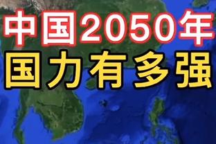 武汉三镇vs吉达国民27日22:00开球 直播吧视频直播